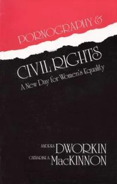 Андреа Дворкин Порнография и гражданские права обложка книги