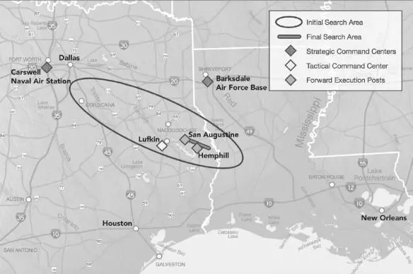 Map of East Texas showing the initial search area ellipse based on the first - фото 13