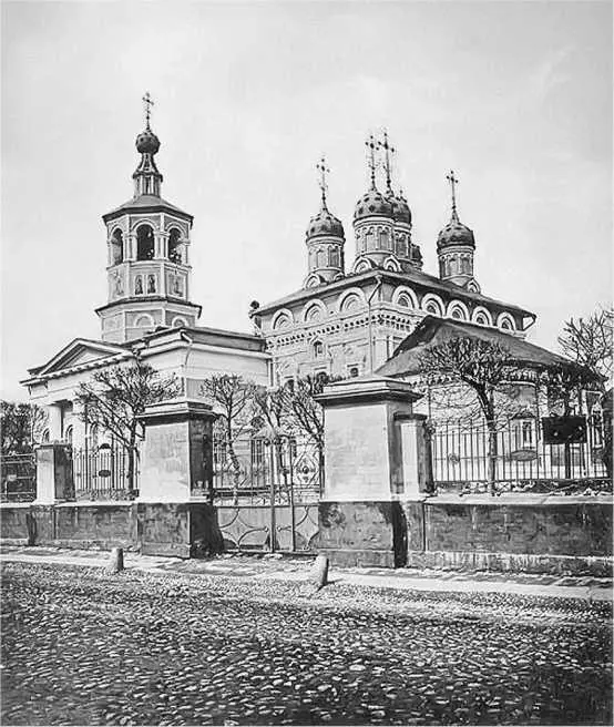Московская церковь Харитона Исповедника в Огородниках где был крещён - фото 13