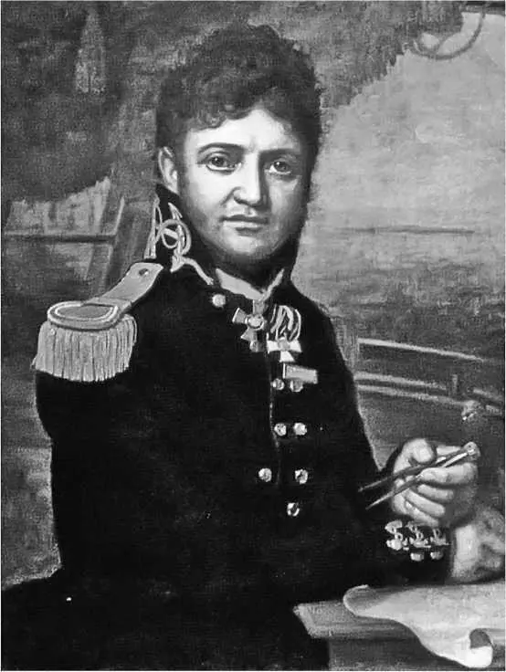 Капитан первого ранга Юрий Фёдорович Лисянский 17731837 капитанлейтенантом - фото 15
