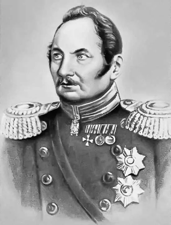 Адмирал Фаддей Фаддеевич Беллинсгаузен 17781852 мичманом участвовал в - фото 17