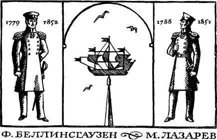 Между тем время шло и на дворе стоял уже ноябрь осенний месяц у нас и весна - фото 33