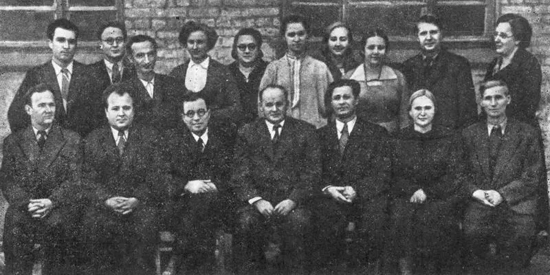 Коллектив кафедры С А Балезина 1959 г Трудно себе представить чтобы в - фото 12
