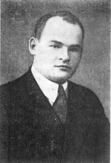 С А Балезин старший помощник уполномоченного ГКО по науке Москва 1941 г - фото 5