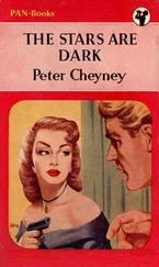 Питер Чейни - Звезды исчезают на рассвете