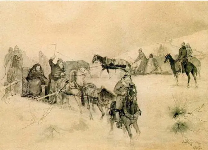 Поезд Марфы Посадницы и вечевого колокола 18851886 Николаевский - фото 10