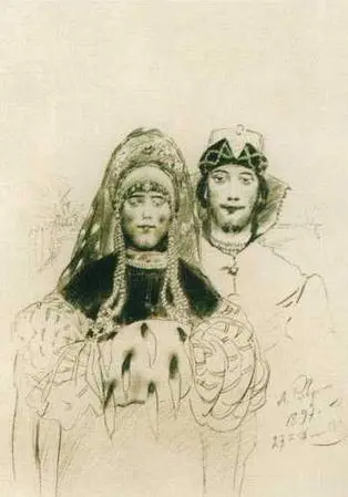 Молодожены1897 Государственный Русский музей СанктПетербург В гости - фото 20