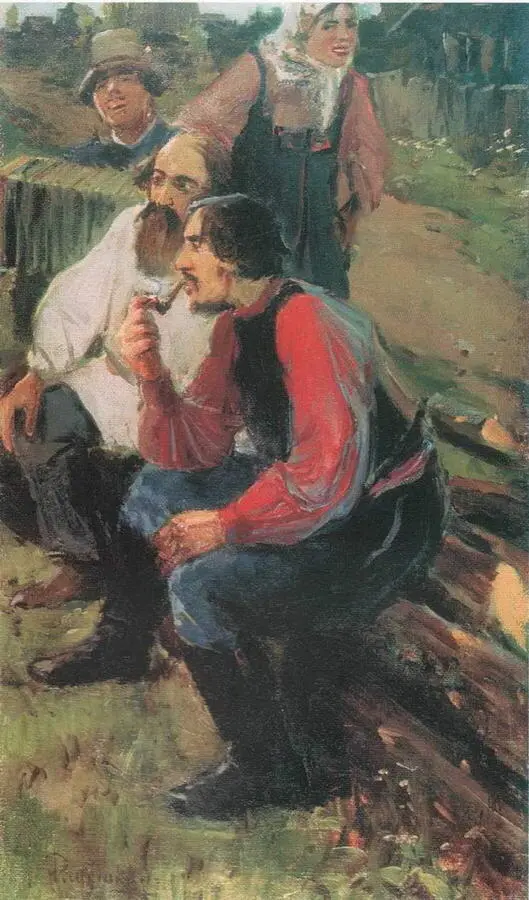 На гулянке 1899 Псковский государственный объединенный - фото 51