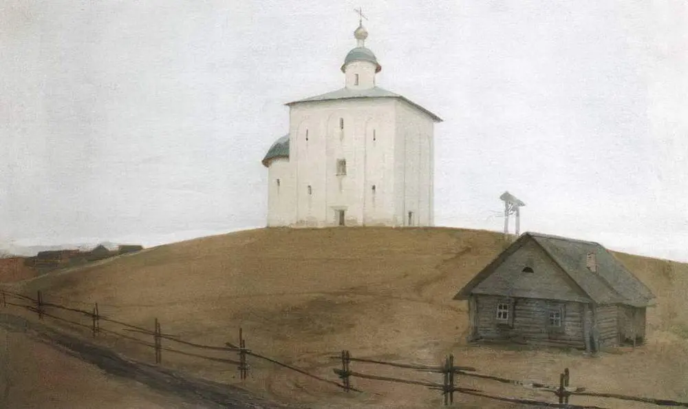Новгородская церковь 1903 Государственный Русский музей СанктПетербург - фото 63