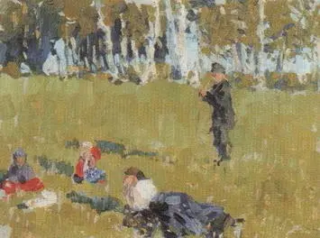 Лужок 1911 Муромский историкохудожественный музей Среди пейзажей обращают на - фото 55