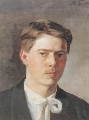 Автопортрет 1896 Доммузей ИС Куликова Муром Портрет матери 1 896 - фото 6