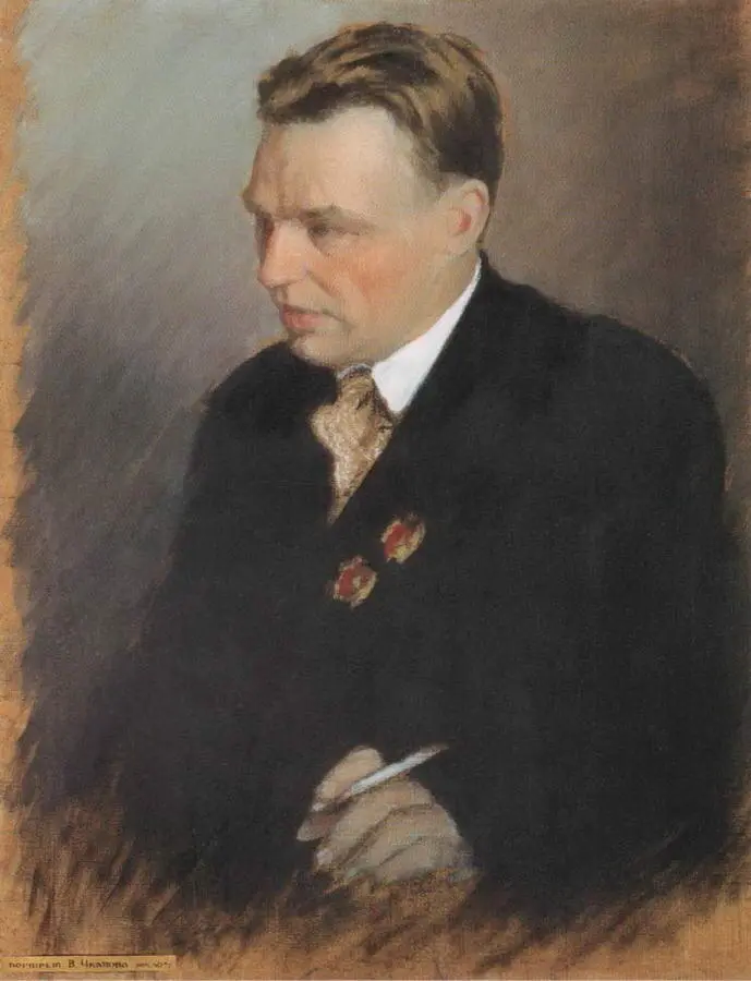 Портрет летчика ВП Чкалова 1938 Муромский историкохудожественный музей - фото 72