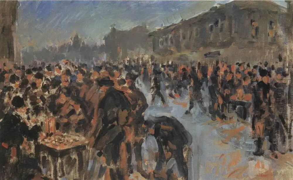 Ночная скупка Этюд 1938 Собрание семьи ИС Куликова Муром Одновременно он - фото 75