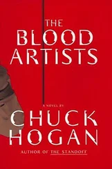 Чак Хоган - The Blood Artists