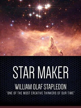 Олаф Стэплдон Star Maker обложка книги