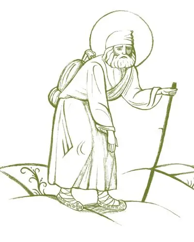 Преподобный старец Серафим Саровский чудотворец I часть Бог О Боге Бог - фото 1