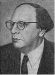 Алексей Николаевич Толстой родился 29 декабря 10 января нс в городе - фото 1