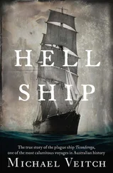 Michael Veitch - Hell Ship