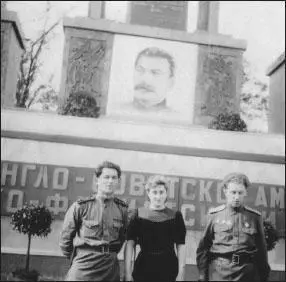 In front of the temporary monument built by the Russians to celebrate the - фото 12