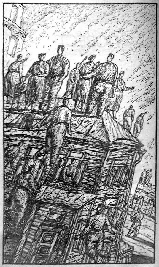 Мэр Вознесихи Глава первая Председатель Вознесихинского сельсовета - фото 4