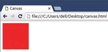 Рис 133 Красный квадрат JavaScript понимает английские названия более - фото 33