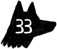 Паксу снова показалось что он слышит голос своего мальчика Он навострил уши в - фото 45