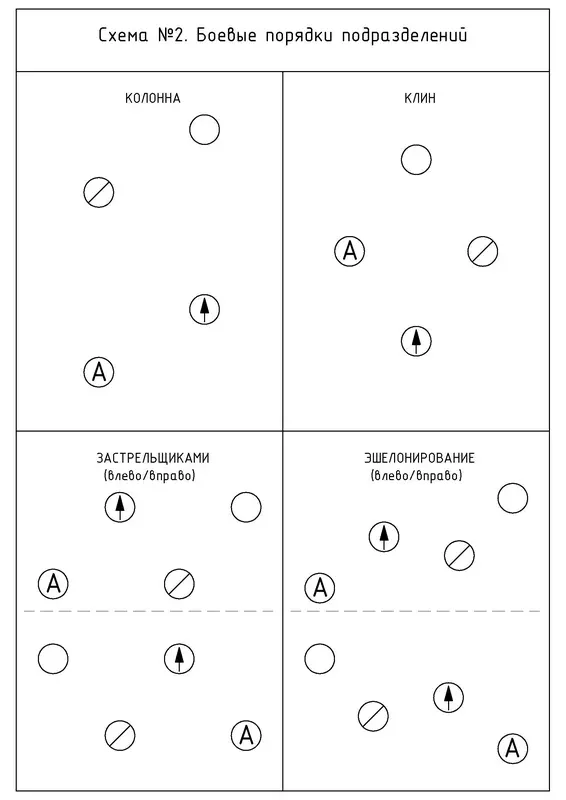 Перевал litres с оптимизированной обложкой - фото 4