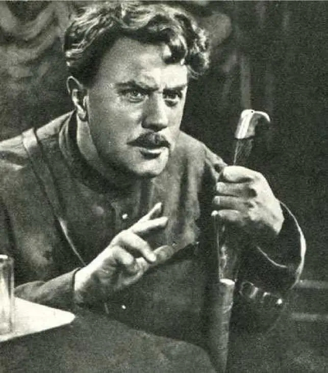 Оборона Царицына Казак Перчихин рассказывает о походе Ворошилова Так и - фото 213