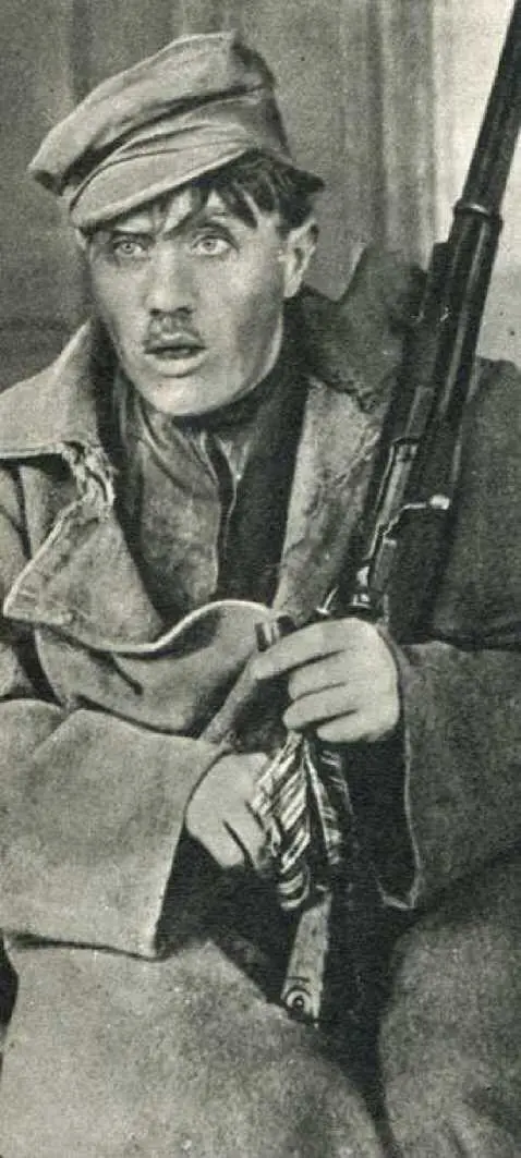Бакинским Рабочий театр Пикалов Любовь Яровая К Тренева Желание - фото 78