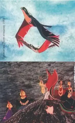 И вот наступило потом - фото 5