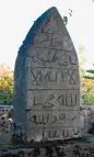 К сожалению старых мечетей в Абхазии не сохранилось если не считать здания - фото 1