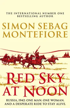 Simon Montefiore Red Sky at Noon обложка книги