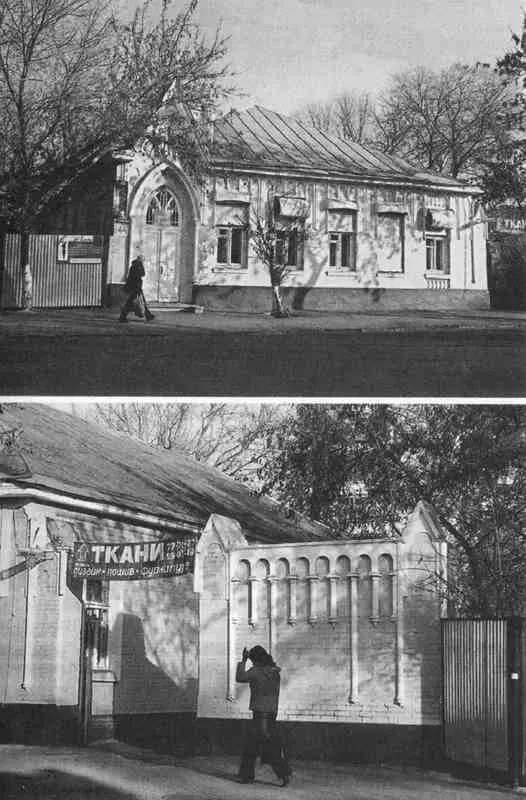Решение стиля модерн в средневековом духе Ул Комсомольская 44 Один из - фото 63