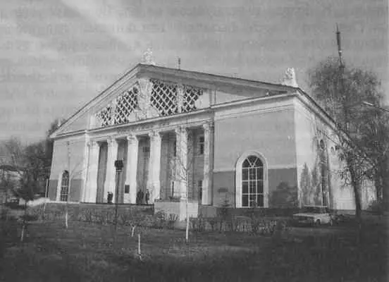 Филармония бывш Выставка сельского хозяйства откр в 1956 г На год раньше - фото 78
