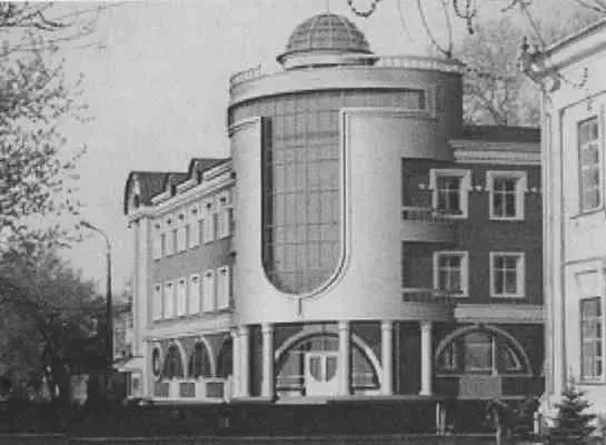 Проект административного здания ул Правды пер Каширина Арх А И - фото 97