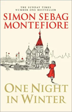 Simon Montefiore One Night in Winter обложка книги