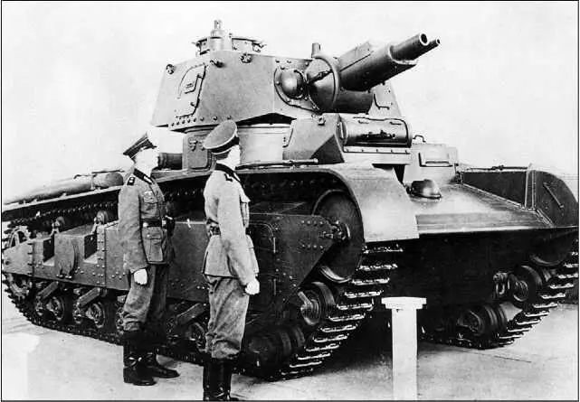 Танк NbFz 35 с башней фирмы Krupp Артиллерийское вооружение состояло из - фото 33