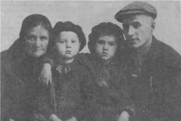 13 сентября 1928 г Бабушка по маме Анна Васильевна Цветкова 18721942 - фото 3