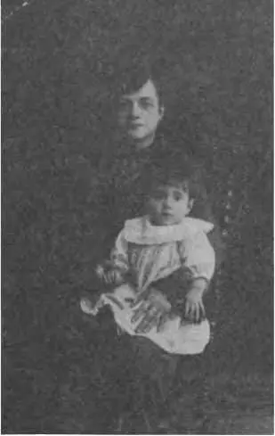 19181919 гг Бабушка по отцу Анна Иссидоровна МихайловаВолынкина - фото 4