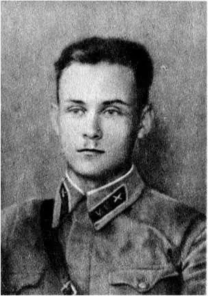Лейтенант Никольский Евгений Алексеевич Командир взвода курсантов Старший - фото 6