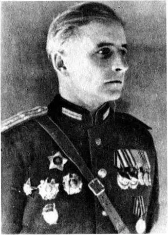 Полковник Базыленко Владимир Иванович В период боев под Ильинским командовал - фото 11