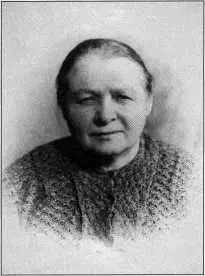 Любовь Игнатьевна Яковлева 18851960 мать СН Круглова Группа - фото 5