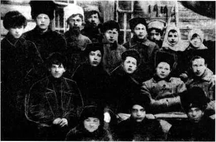 Группа активистов Зубцовской уездной организации Российского коммунистического - фото 6