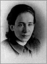 Жена СН Круглова Таисия Дмитриевна 1940 год Заместитель наркома - фото 16