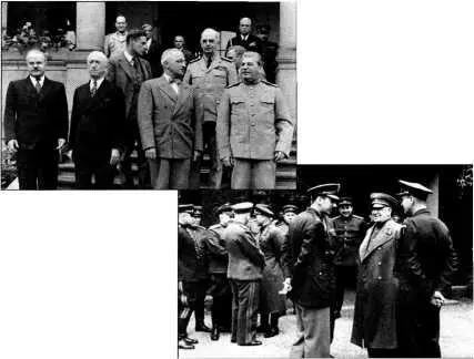 В кулуарах Потсдамской конференции Июль 1945 года Маршал ГК Жуков и другие - фото 33