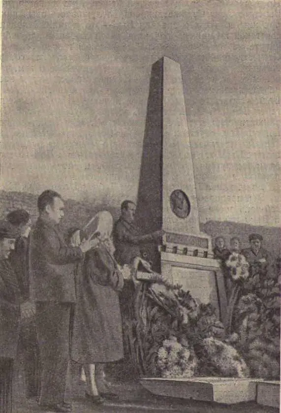 Открытие памятника А Г Ибрагимову 1958 г 12 февраля 1958 года в бакинских - фото 78