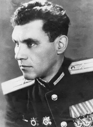 Алексей Владимирович Высоцкий Германия 1945 г Любопытно Бриллиантовая - фото 42