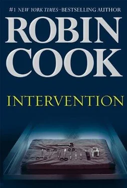 Робин Кук Intervention обложка книги