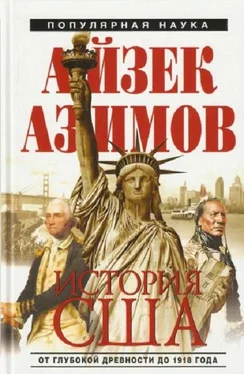 Айзек Азимов История США от глубокой древности до 1918 года обложка книги