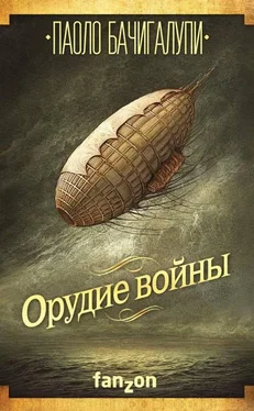 Паоло Бачигалупи Орудие войны [litres с оптимизированной обложкой] обложка книги